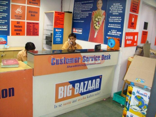 Big Bazaar Signages